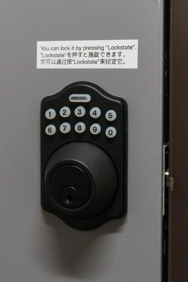 Ferienwohnung 自由自在osu 401 Nagoya Exterior foto
