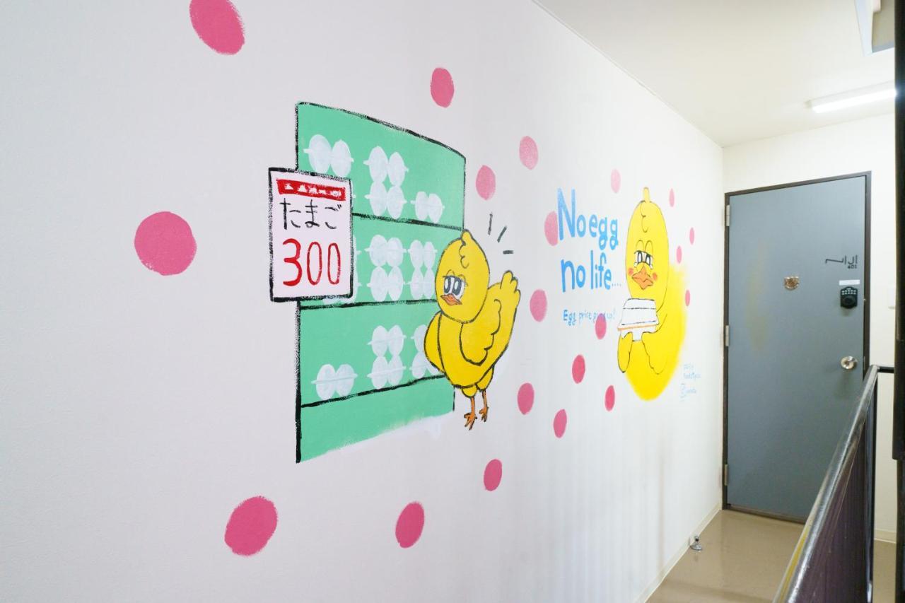 Ferienwohnung 自由自在osu 401 Nagoya Exterior foto