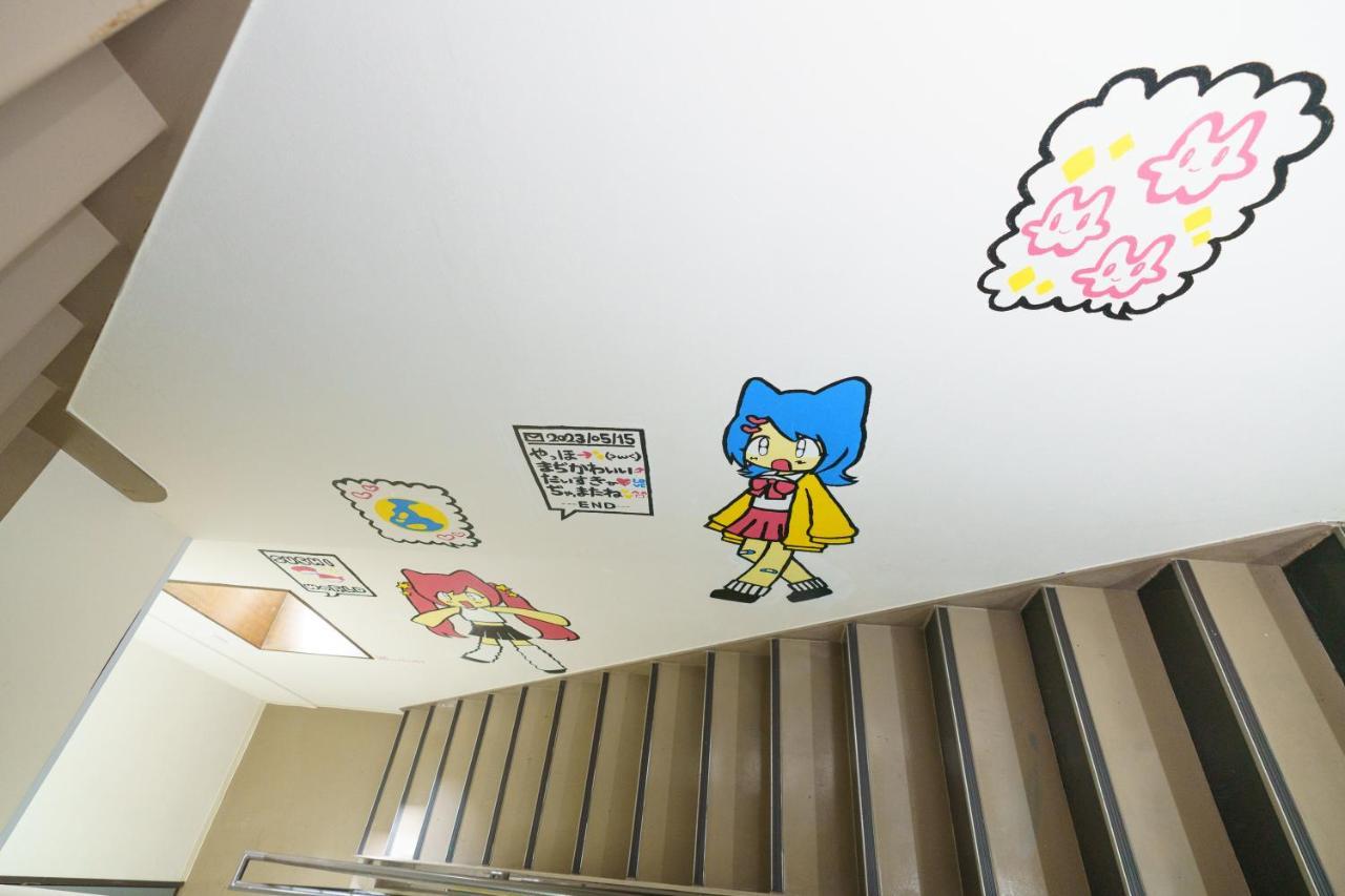 Ferienwohnung 自由自在osu 401 Nagoya Exterior foto